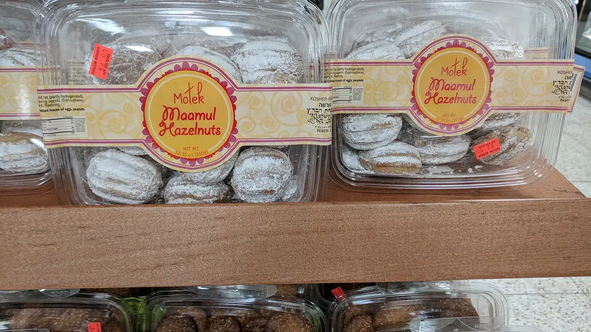 Routledge's – bakery in Denton Holme, Carlisle